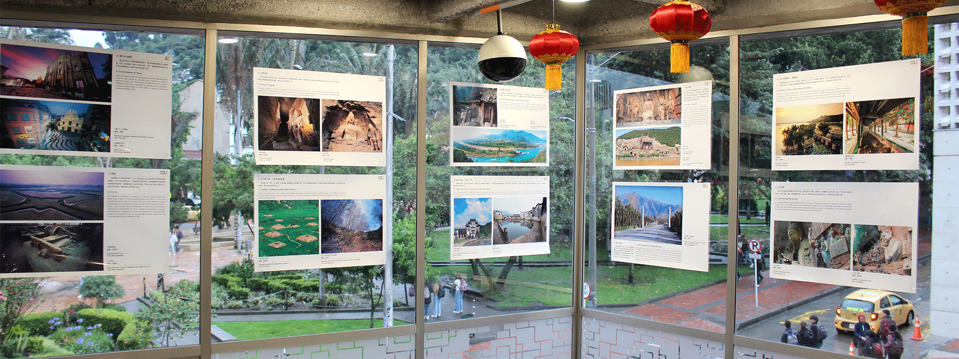 Exhibiciones presentes en el Instituto. 