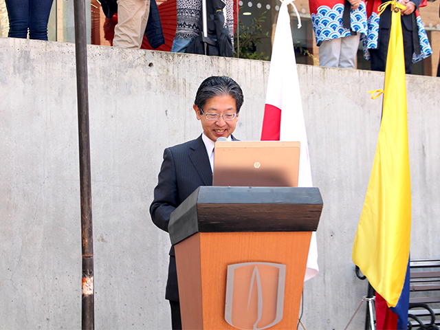 Masahiro Takasugi, embajador de Japón en Colombia