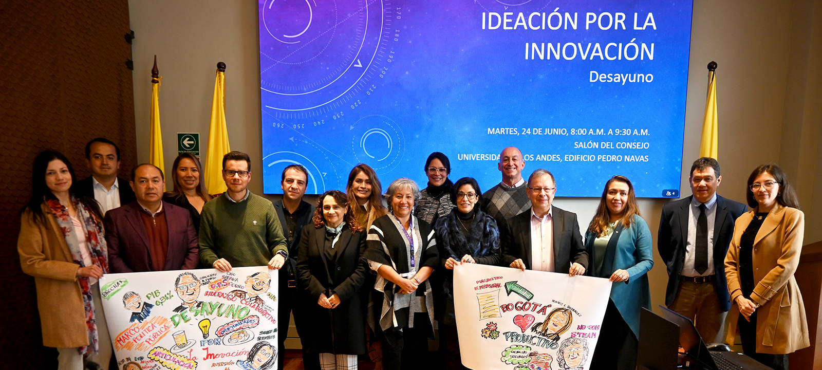 La innovación se construye en red